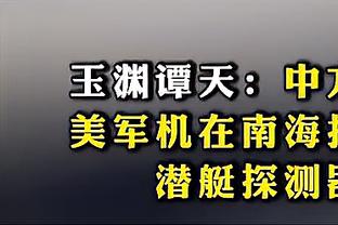 8年16场⚔️瓜渣英超对决落幕：瓜帅5胜领先克洛普4胜，战平7次